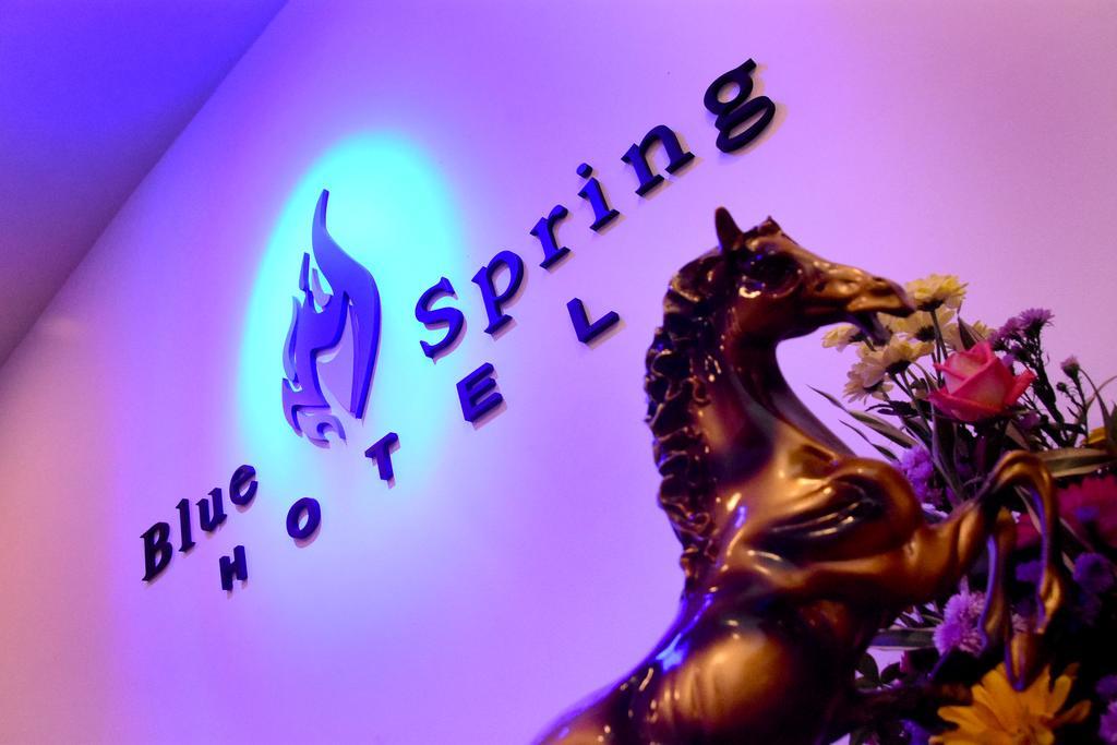 Blue Spring Hotel วัดดูวา ภายนอก รูปภาพ